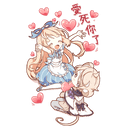 sticker