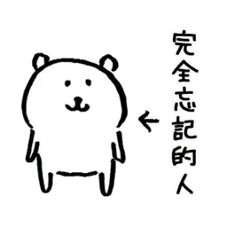 Sticker pack cover