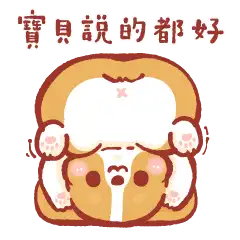 Sticker pack cover