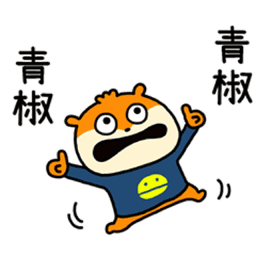 Sticker pack cover