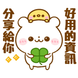 Sticker pack cover