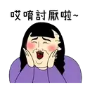 sticker