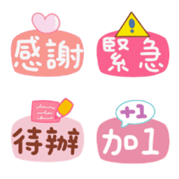 Sticker pack cover