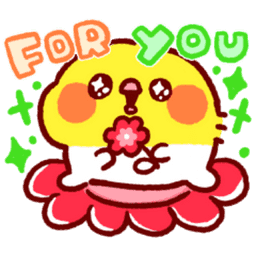 Sticker pack cover