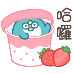 Sticker pack cover