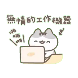 Sticker pack cover