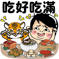 Sticker pack cover