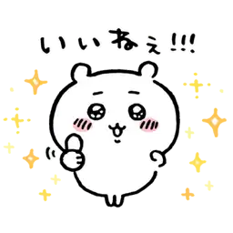 Sticker pack cover