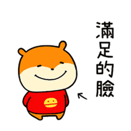 Sticker pack cover