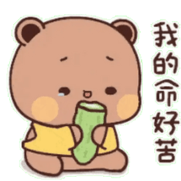 Sticker pack cover