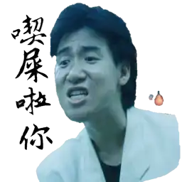 Sticker pack cover