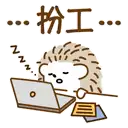 sticker