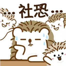 Sticker pack cover