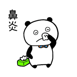 Sticker pack cover