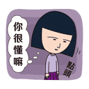 sticker