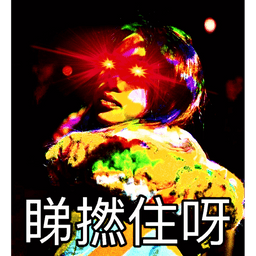 Sticker pack cover