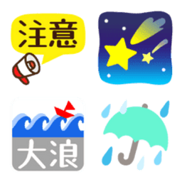 Sticker pack cover
