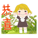 sticker