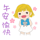 sticker