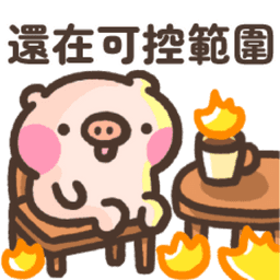 Sticker pack cover