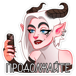 Sticker pack cover