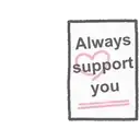 sticker