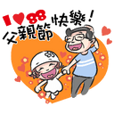 sticker