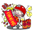 sticker