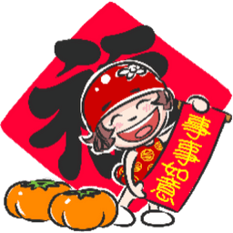 Sticker pack cover