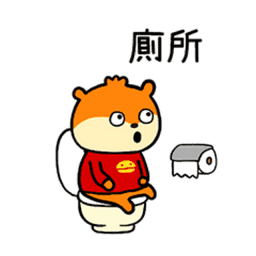 Sticker pack cover
