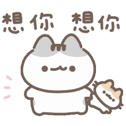 Sticker pack cover
