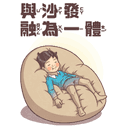 sticker