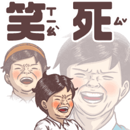 Sticker pack cover