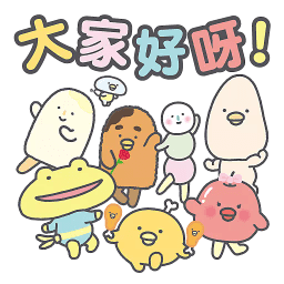 Sticker pack cover