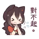 sticker