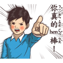 sticker