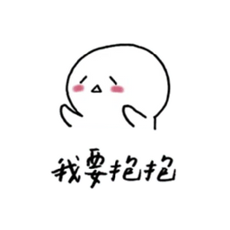 Sticker pack cover