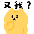 Sticker pack cover