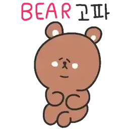 Sticker pack cover