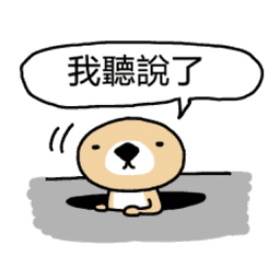 Sticker pack cover