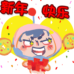 Sticker pack cover