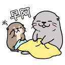 sticker
