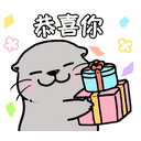 sticker