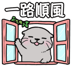 Sticker pack cover