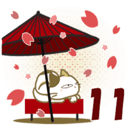 Sticker pack cover