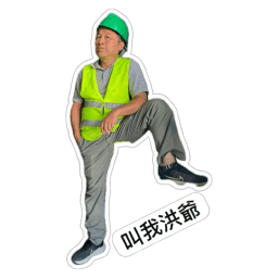 Sticker pack cover