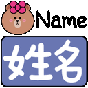 sticker