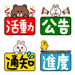 Sticker pack cover