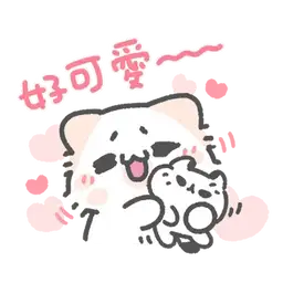 Sticker pack cover