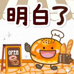 Sticker pack cover